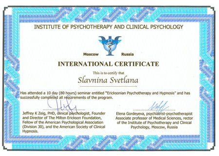 INSTITUTE OF PSYCHOTHERAPY AND CLINICAL PSYCHOLOGY